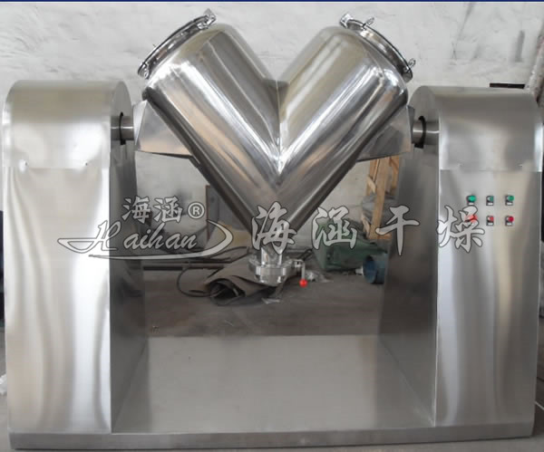 V型混合機(jī)